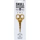はさみ Skull Scissors suks020