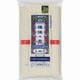 手延そうめん揖保乃糸 上級品 250g