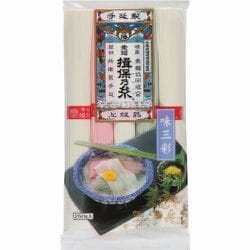 手延そうめん揖保乃糸 味三彩 250g