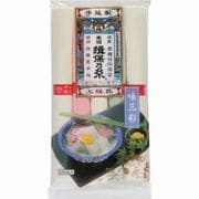 手延そうめん揖保乃糸 味三彩 250g