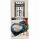 手延そうめん揖保乃糸 特級品 200g