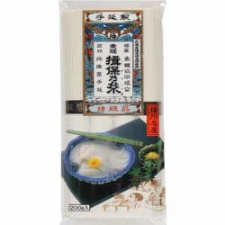 手延そうめん揖保乃糸 特級品 200g