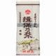 手延そうめん揖保乃糸 特級品 300g