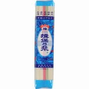 手延ひやむぎ揖保乃糸 200g