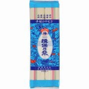 手延ひやむぎ揖保乃糸 400g