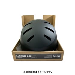 ヨドバシ.com - バーン bern 自転車ヘルメット MACON2.0／MATTE