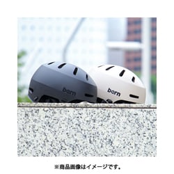 ヨドバシ.com - バーン bern MACON2.0／MATTE SAND XL [自転車 