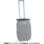 OR-26用トップトレイ OR-157