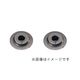 TA560AM-1 [カッター替刃 TA560AM用 2個入]