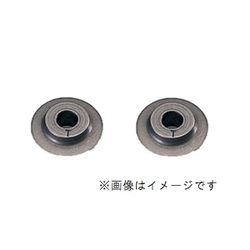 TA560AM-1 [カッター替刃 TA560AM用 2個入]