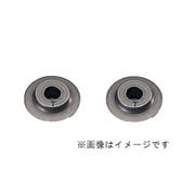 TA560BF-10 [カッター替刃 TA560BG用 2個入]