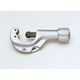 TA560RC [チューブカッター バリ取り用ナイフ付]