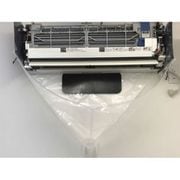 TA918CB [壁掛用エアコン洗浄シート]
