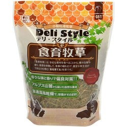 デリスタイル 食育牧草 約300g [草食系小動物用補助食]