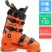MACH1 MV 130 TD 10193100D55265 ULTRA ORANGE 26.5cm [20-21モデル スキーブーツ 中級・上級]