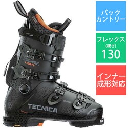 スキーブーツ　テクニカ COCHISE LIGHT テクニカ スキーブーツ 2024 テックビンディング対応 tecnica