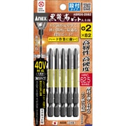 ABRD5-2082 [黒龍靭ビット段付 +2x82 5本組]