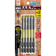 ABRD5-2100 [黒龍靭ビット段付 +2x100 5本組]