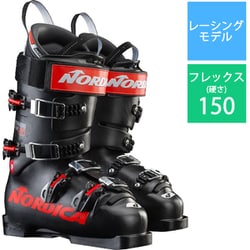 ノルディカ　スキーブーツWC150 ヨドバシ.com - ノルディカ NORDICA 05000404100040 BK
