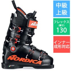 ヨドバシ.com - ノルディカ NORDICA DOBERMANN GP 130 050C1003100275