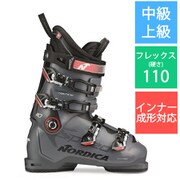 SPEEDMACHINE 110 050H3003688300 GREY BLACK RED 30.0cm [21-22モデル スキーブーツ 中級・上級]