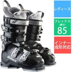 ヨドバシ.com - ノルディカ NORDICA SPEEDMACHINE85W 050H4203541235