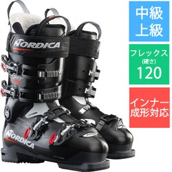 ヨドバシ.com - ノルディカ NORDICA SPORTMACHINE 120 050R18017T1300