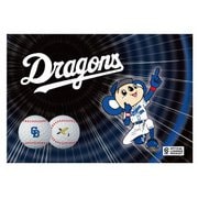 ゴルフボール XXIO X（ゼクシオエックス） 2020年モデル ドラゴンズモデル [ハーフダース 6球入]
