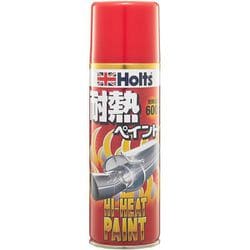 ヨドバシ Com Holts ホルツ Mh113 耐熱塗料 ハイヒートペイント シルバー 耐熱温度 600 300ml 通販 全品無料配達