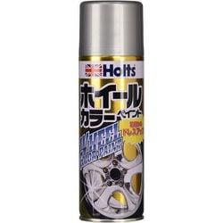 MH11301 [光沢・防錆効果 ホイールペイント メタルクリア 320ml]