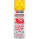 MH11413 [ファッションカラー キャンディーペイント ゴールド 300ml]