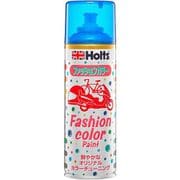 MH11433 [ファッションカラー ファッションペイント コスミックブルー 300ml]
