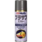 MH11503 [下塗り塗料ペイントスプレー プラサフ グレー 300ml]
