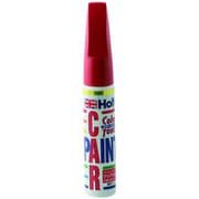 MH4950 [タッチペン カラータッチ スズキ（S-26） Z5K カシスレッドP 20ml]