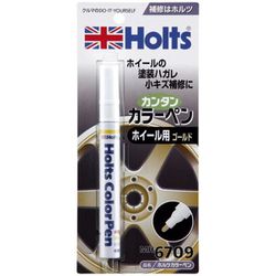 MH6709 [カラーペン ホイール用 ゴールド 13ml]