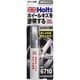 MH6710 [タッチペン カラータッチ ホイール専用 シルバー 15ml]