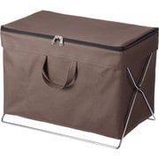 折りたたみ式 蓋付き手荷物 収納ボックス ブラウン CB-BOXTW1BR