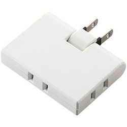 電源タップ 2ピン 3個口 薄型トリプルタップ スイングプラグ 白 T-TR03-2300WH
