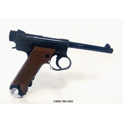ヨドバシ.com - アルゴ舎 REAL FORM Water Gun 第8弾 14年式拳銃
