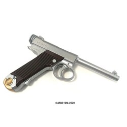 ヨドバシ.com - アルゴ舎 REAL FORM Water Gun 第8弾 14年式拳銃