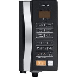 ヨドバシ.com - ヤマゼン YAMAZEN オーブンレンジ ターンテーブルタイプ 横開き 16L ブラック NERS-016GV-B  通販【全品無料配達】