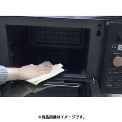 ヨドバシ.com - ヤマゼン YAMAZEN フラットオーブンレンジ 縦