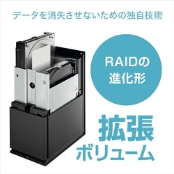 ヨドバシ.com - アイ・オー・データ機器 I-O DATA HDL2-TA2