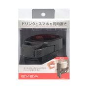 EB-212 [車内用品 EXEA（エクセア） ドリンクホルダー スマホドリンクホルダー カラー：レッド（コンビニコーヒー、細缶・太缶、太ペットボトル（500ml/550ml）を収納）]