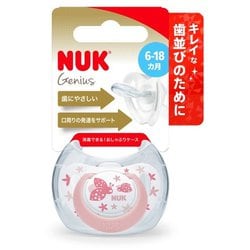 ヨドバシ.com - ダッドウェイ DADWAY NUK ヌーク OCNK40203435