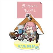 へやキャン△ めもすた！ RIDE キャン△なでしこ [キャラクターグッズ]