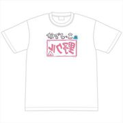 へやキャン△ なでしっこスタンプラリーT シャツ L [キャラクターグッズ]
