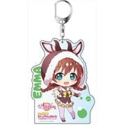 ラブライブ！スクールアイドルフェスティバルALL STARS デカキーホルダー エマ・ヴェルデ わくわくアニマル デフォルメver [キャラクターグッズ]