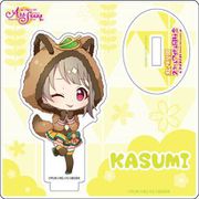 ラブライブ！スクールアイドルフェスティバルALL STARS ミニアクリルスタンド 中須かすみ わくわくアニマル デフォルメver [キャラクターグッズ]
