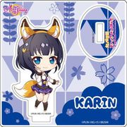 ラブライブ！スクールアイドルフェスティバルALL STARS ミニアクリルスタンド 朝香果林 わくわくアニマル デフォルメver [キャラクターグッズ]